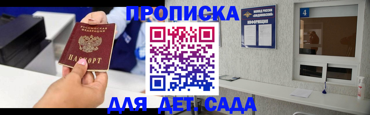 форма 3 в Дюртюли